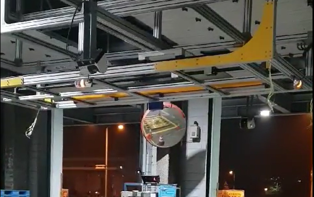 测量引擎界面示意